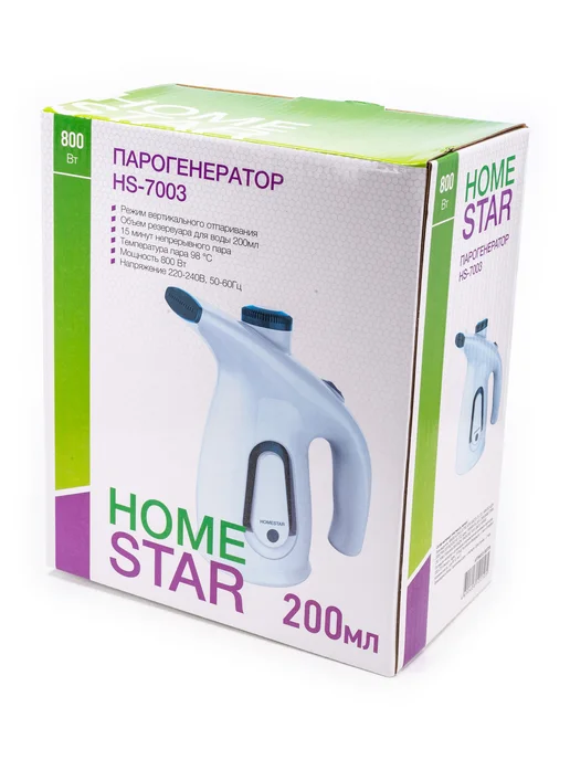 HomeStar Отпариватель для одежды Хоумстар HS-7003, 800Вт, 200мл, 800 Вт, 200 мл, фото 5