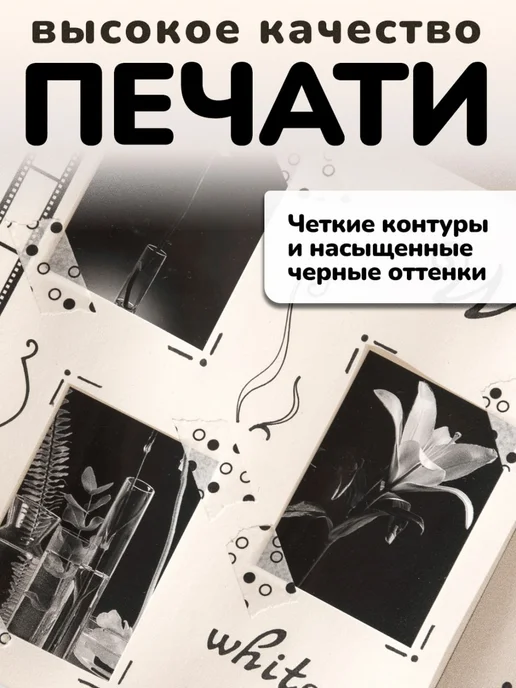 Принтер мини портативный для телефона, белый, фото 7
