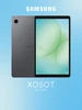 Планшет Galaxy Tab A11 LTE 8.7" 8+128 ГБ, графит Samsung 580155412 купить за 13 234 ₽ в интернет‑магазине Wildberries