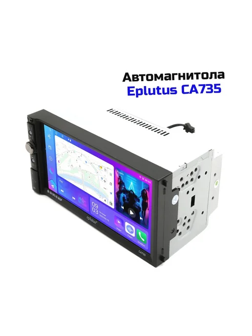 Eplutus Автомагнитола 10,2" 2DIN Android 12 сенсорный экран, вариант, фото 2