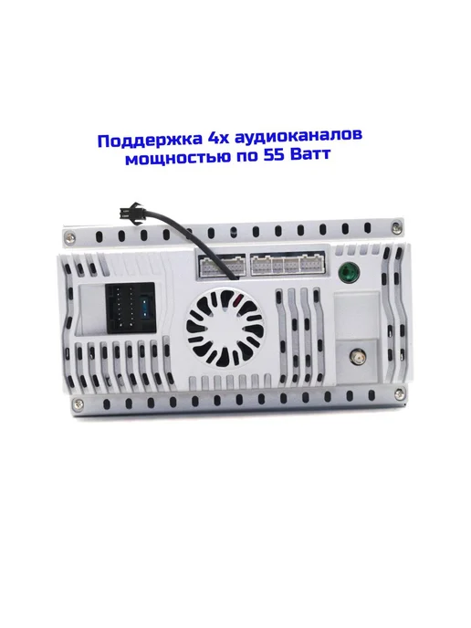 Eplutus Автомагнитола 10,2" 2DIN Android 12 сенсорный экран, вариант, фото 3
