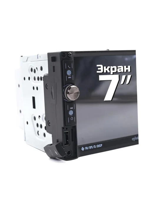 Eplutus Автомагнитола 10,2" 2DIN Android 12 сенсорный экран, вариант, фото 5