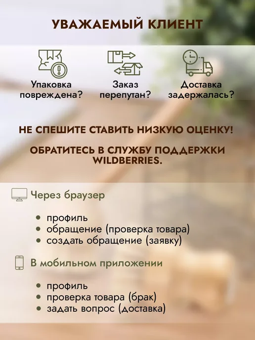 Щетка для мытья посуды и овощей кухонная, бежевый, фото 8