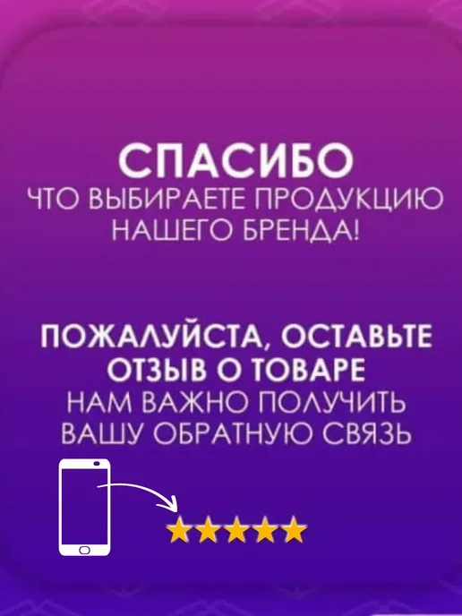MELUX Чистящее средство для унитаза с пеной и ароматом сакуры, 500 мл, фото 4
