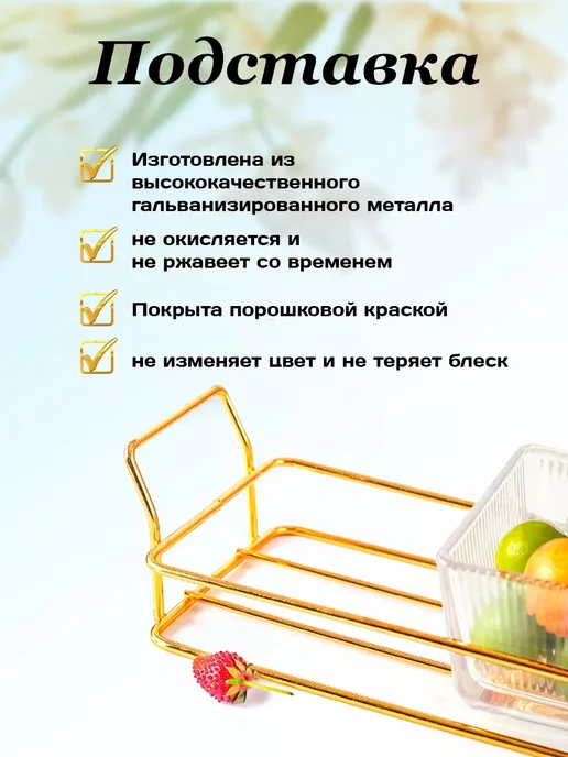 Conflate Конфетница с крышкой набор, белый, в упаковке 444 г, фото 5