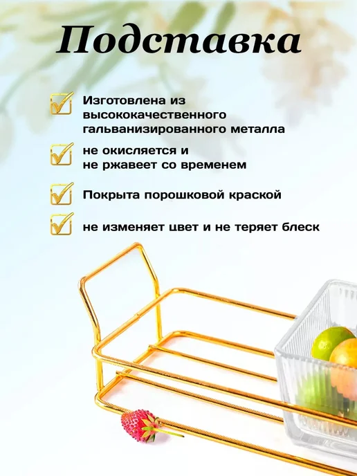 Conflate Конфетница с крышкой набор, белый, в упаковке 290 г, фото 5