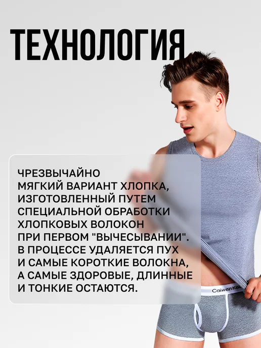 ORESHIN Майка спортивная бельевая, серый, фото 9
