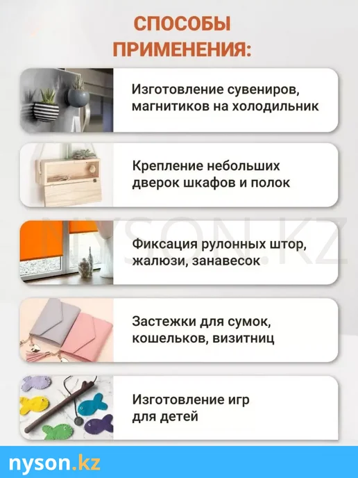 Неодимовый сильный магнит диск 10х5 мм 10шт, 10x5 мм, 10 шт, фото 2