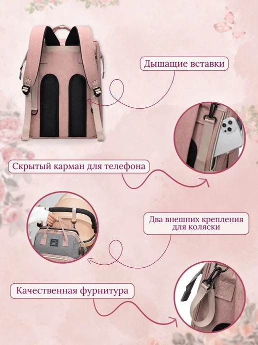 Рюкзак трансформер кроватка люлька Премиум Черный, черный, фото 8