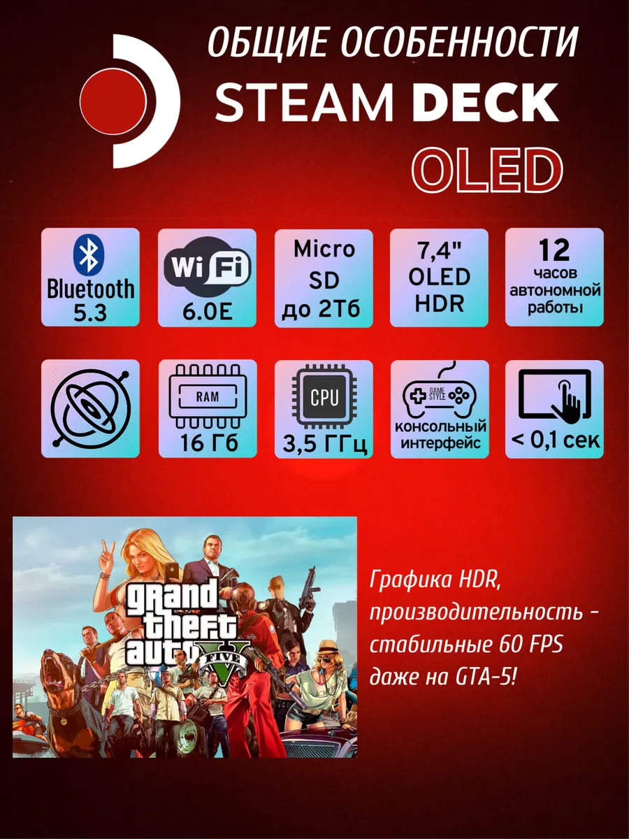 Thumb 7