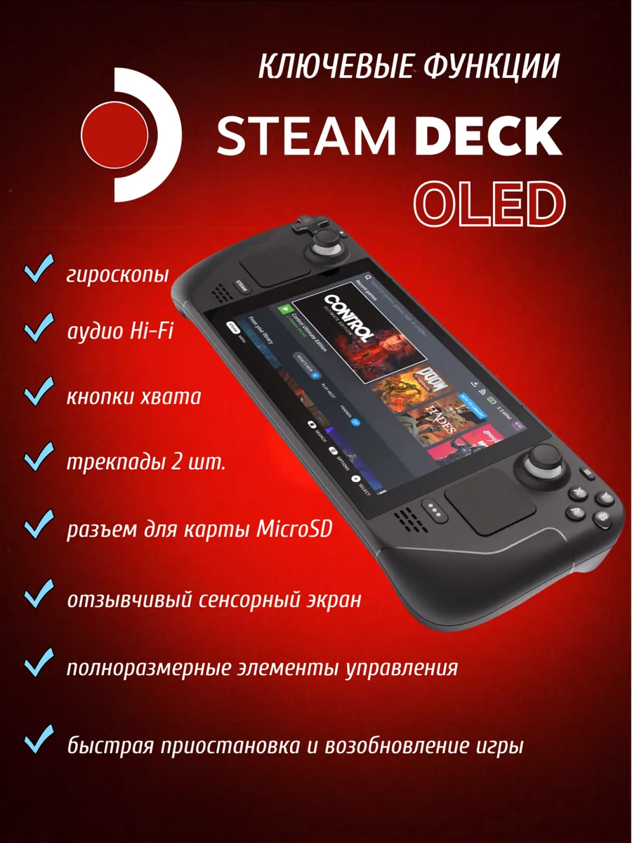 Thumb 9