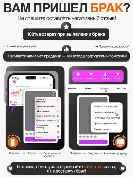 R&M_44 Автомобильный активный cабвуфер JBL в машину 5000 Вт, 5000 Вт, фото 8