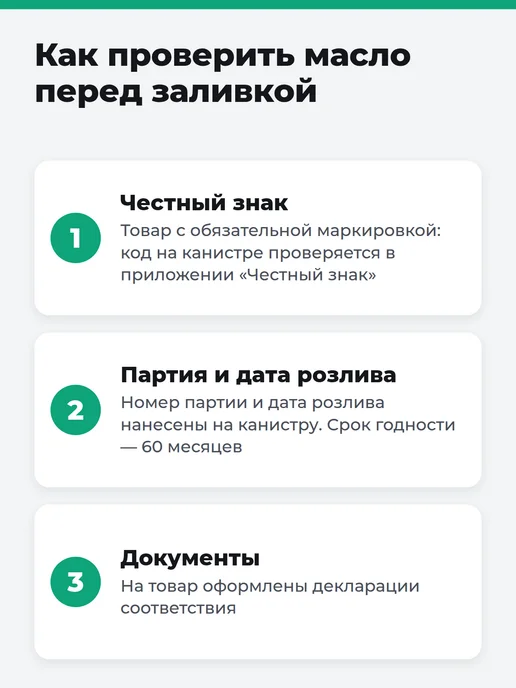 toyota Масло трансмиссионное Тойота CVTF TC вариатор 4л, 4 л, фото 5