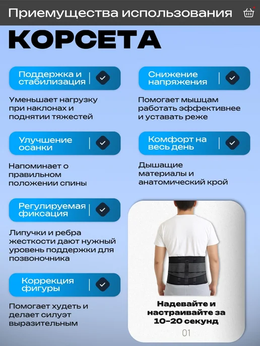 Пояс для поднятия тяжестей размер S, вариант, фото 2
