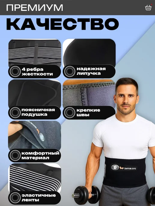 Пояс для поднятия тяжестей размер S, вариант, фото 4