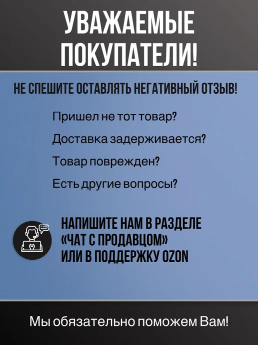 Пояс для поднятия тяжестей размер S, вариант, фото 7