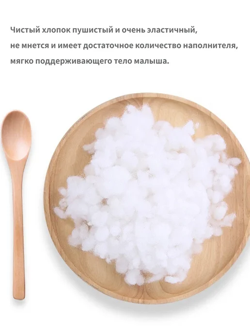 Подушка для кормления новорожденных детей грудью, бежевый, фото 6