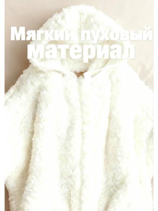 KigiRu кигуруми гусь для детский пижама, зеленый, фото 6