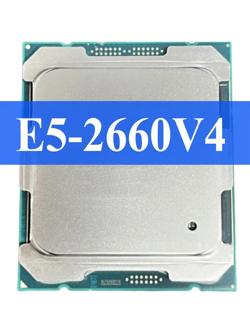 Atermiter X99 материнская плата xeon E5 2660V4 комплект DDR4 32Gb, 32 ГБ, фото 4