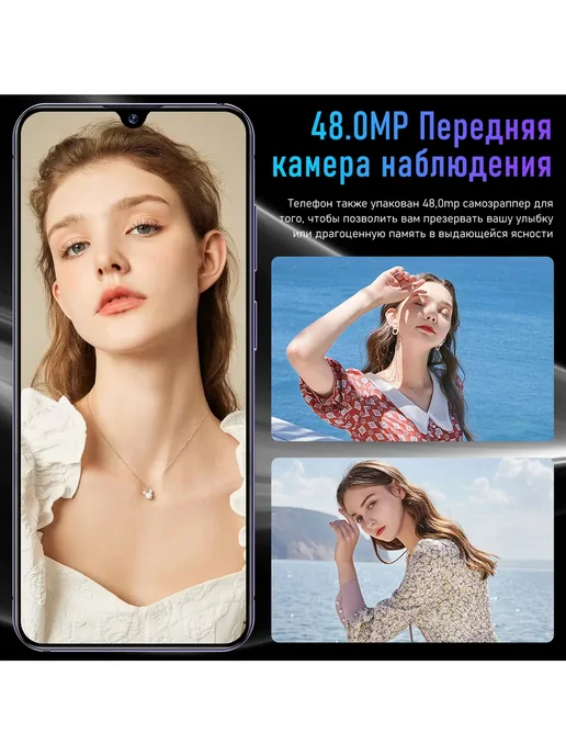 Смартфон TECNO Ta6 Plus Ej 8/512 ГБ, фиолетовый, фото 6