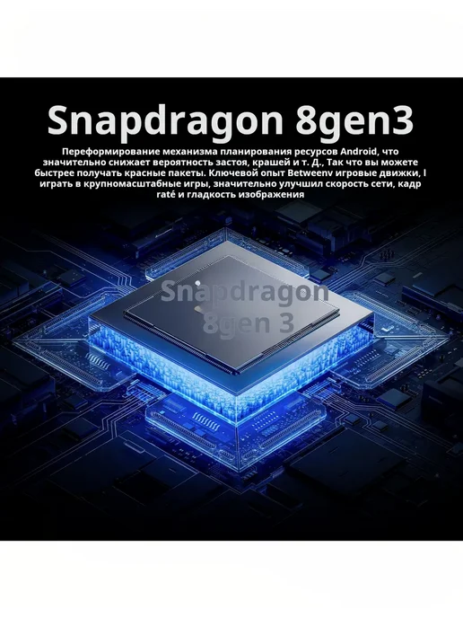 Смартфон TECNO Ta6 Plus Ej 8/512 ГБ, фиолетовый, фото 7
