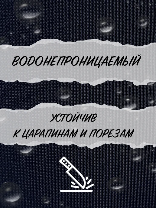 FashionJeans Фартук кухонный медведь купается, синий, фото 5
