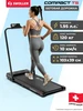 Беговая дорожка для дома электрическая Compact T5 складная Swollen 581077722 купить за 13 342 ₽ в интернет‑магазине Wildberries