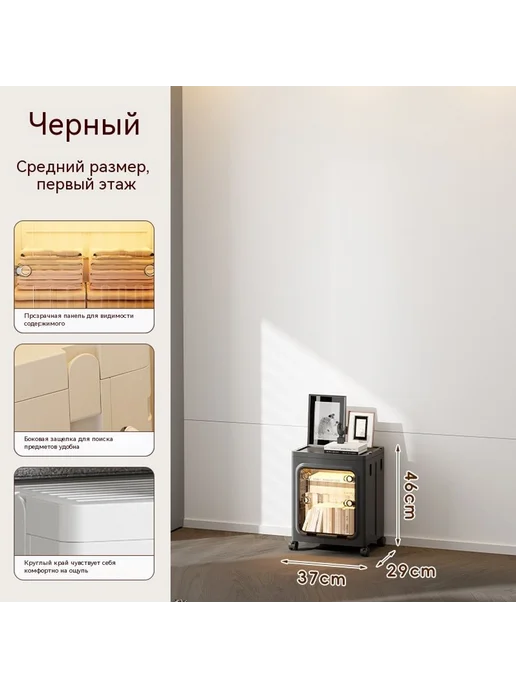 Шкаф для обработки большой Шкаф для обработки, вариант, фото 7