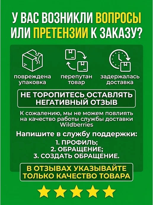 Укрывной материал Агро Спанбонд СУФ 60, белый, фото 5