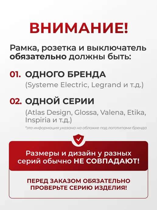 Systeme Electric Розетка интернет RJ45 белая Glossa, белый, фото 2