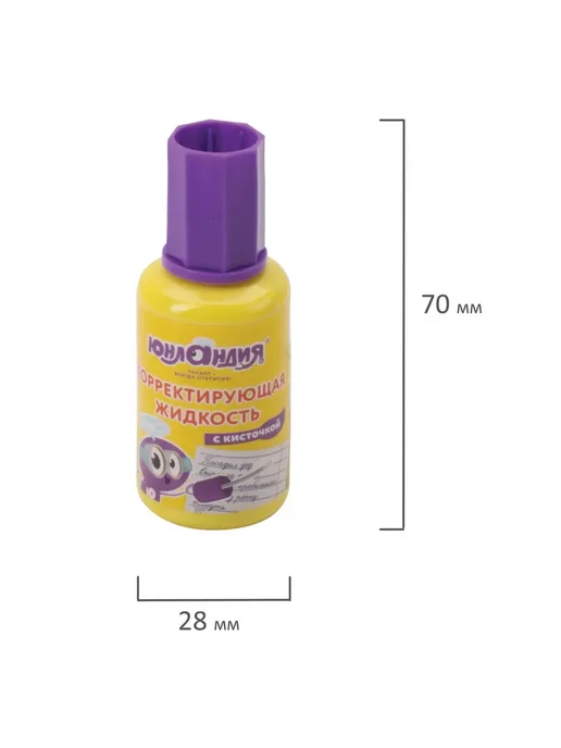 ЮНЛАНДИЯ Замазка корректор с кисточкой жидкая 1 штука, 20 мл, 2 шт, фото 3