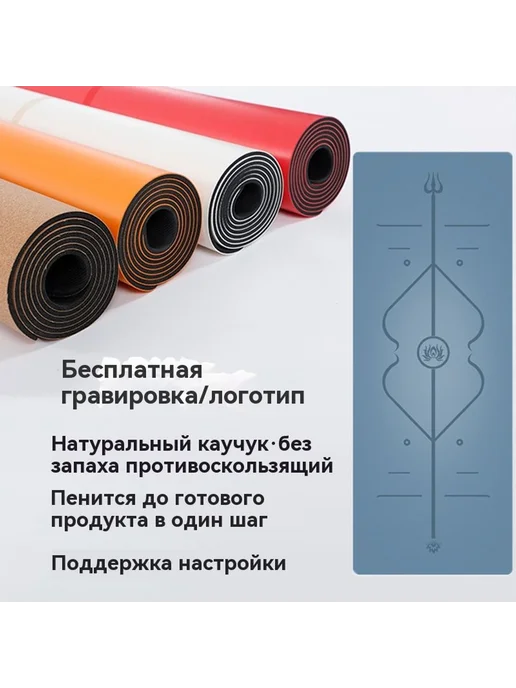 Коврик для йоги Темно-зеленый 0 4CM, зеленый, фото 4