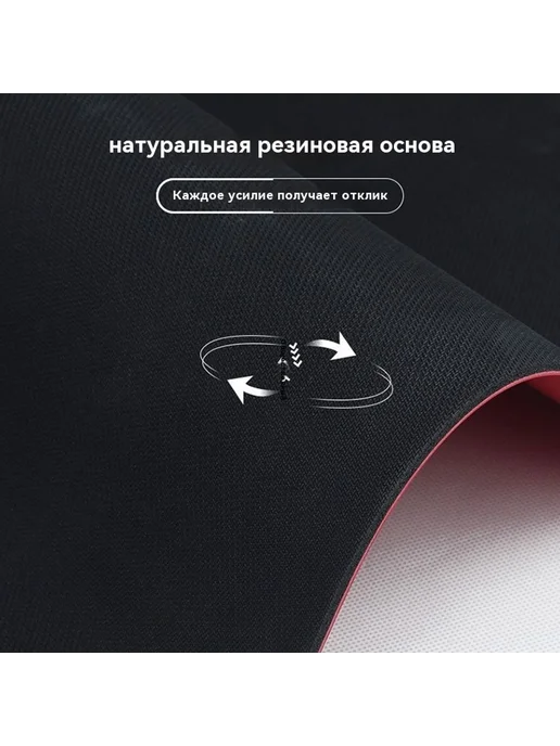 Коврик для йоги Темно-зеленый 0 4CM, зеленый, фото 5
