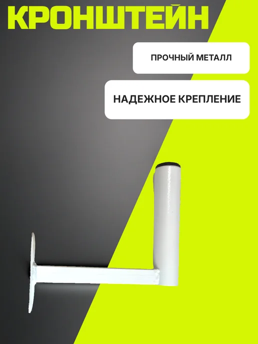 Комплект интернета с внешней с антенной MIMO 4G и SIM-картой, белый, фото 6