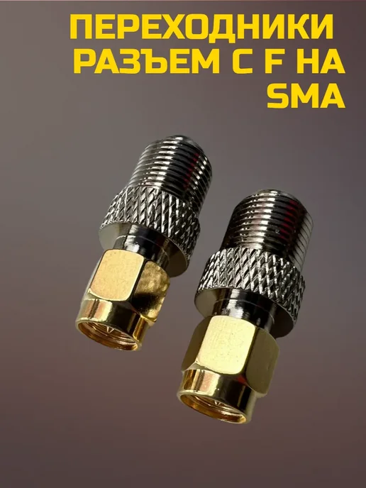 Комплект интернета с внешней с антенной MIMO 4G и SIM-картой, белый, фото 8