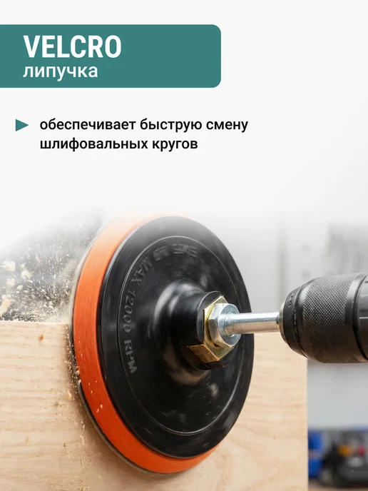 VIRA Круги шлифовальные Р40, Р120, Р320 125 мм для УШМ 32шт, 32 шт, фото 4