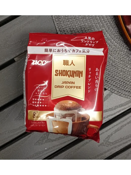 Кофе UCC Shokunin Rich Blend в дрип-пакетах 56г Япония, 56 г, фото 3