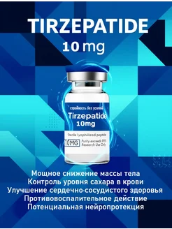 tirzepatide injection site swelling Is it time to switch? Ouchie swollen and itchy injection site : r/tirzepatidecompound tirzepatide injection site swelling Is it time to switch? Ouchie swollen and itchy injection site : r/tirzepatidecompound